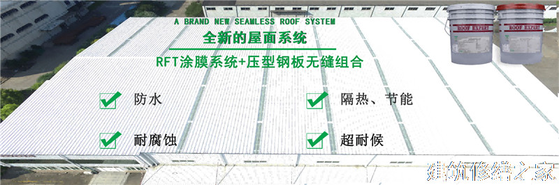 肇庆2026端州区 涂料 有没有隐形增项费用