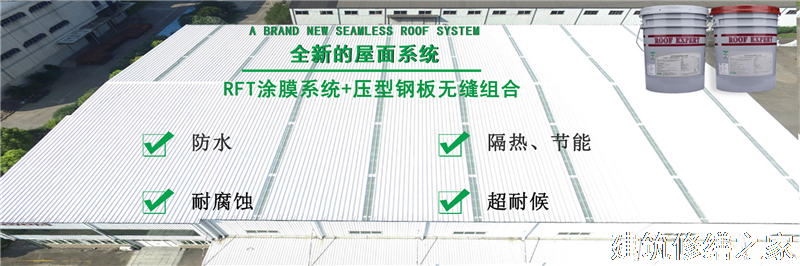 肇庆2026四会市 堵漏材料 专业做多少年
