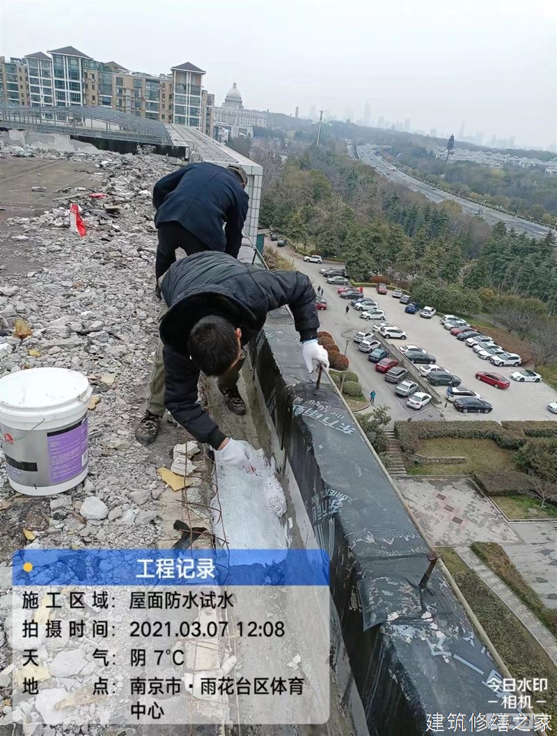 肇庆2026鼎湖区 隧道堵漏 价格是多少