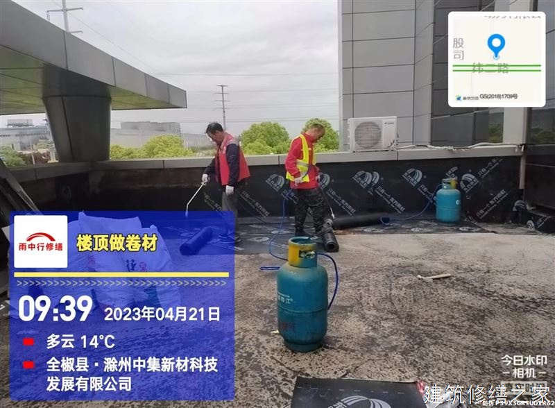 肇庆2026封开县 船坞堵漏 有没有隐形增项费用