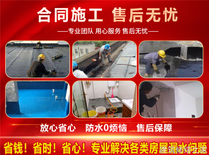 肇庆2026端州区 混凝土结构加固 价格是多少