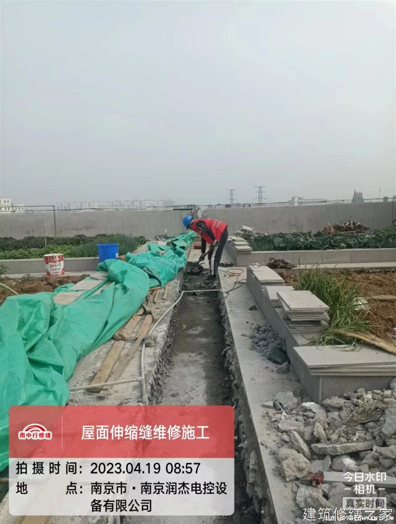肇庆2026封开县 混凝土结构加固 本地正规服务商家
